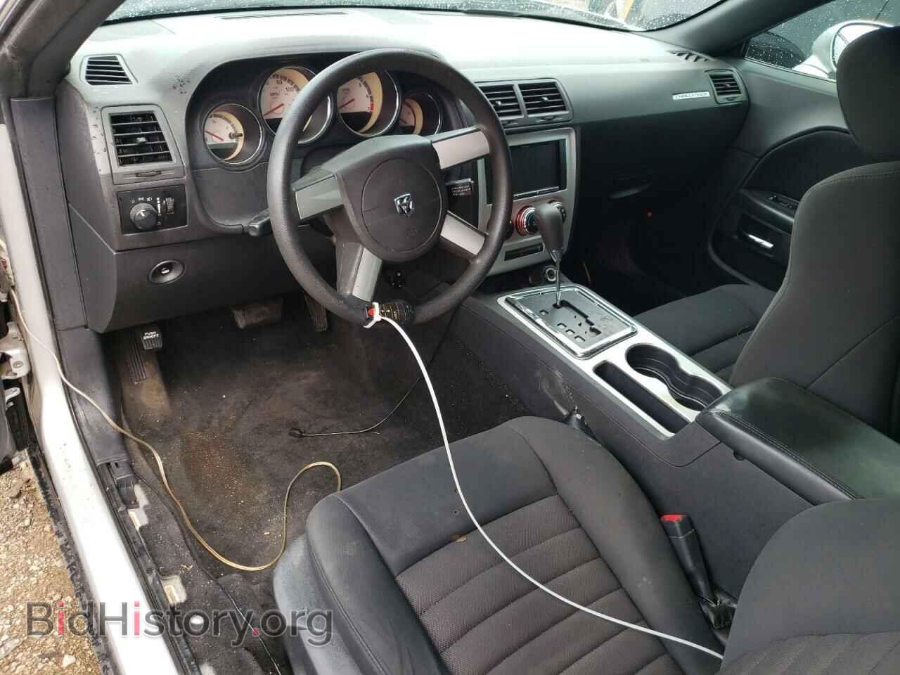 2010 DODGE CHALLENGER - VIN: 2B3CJ4DV6AH251062 - Фото 8