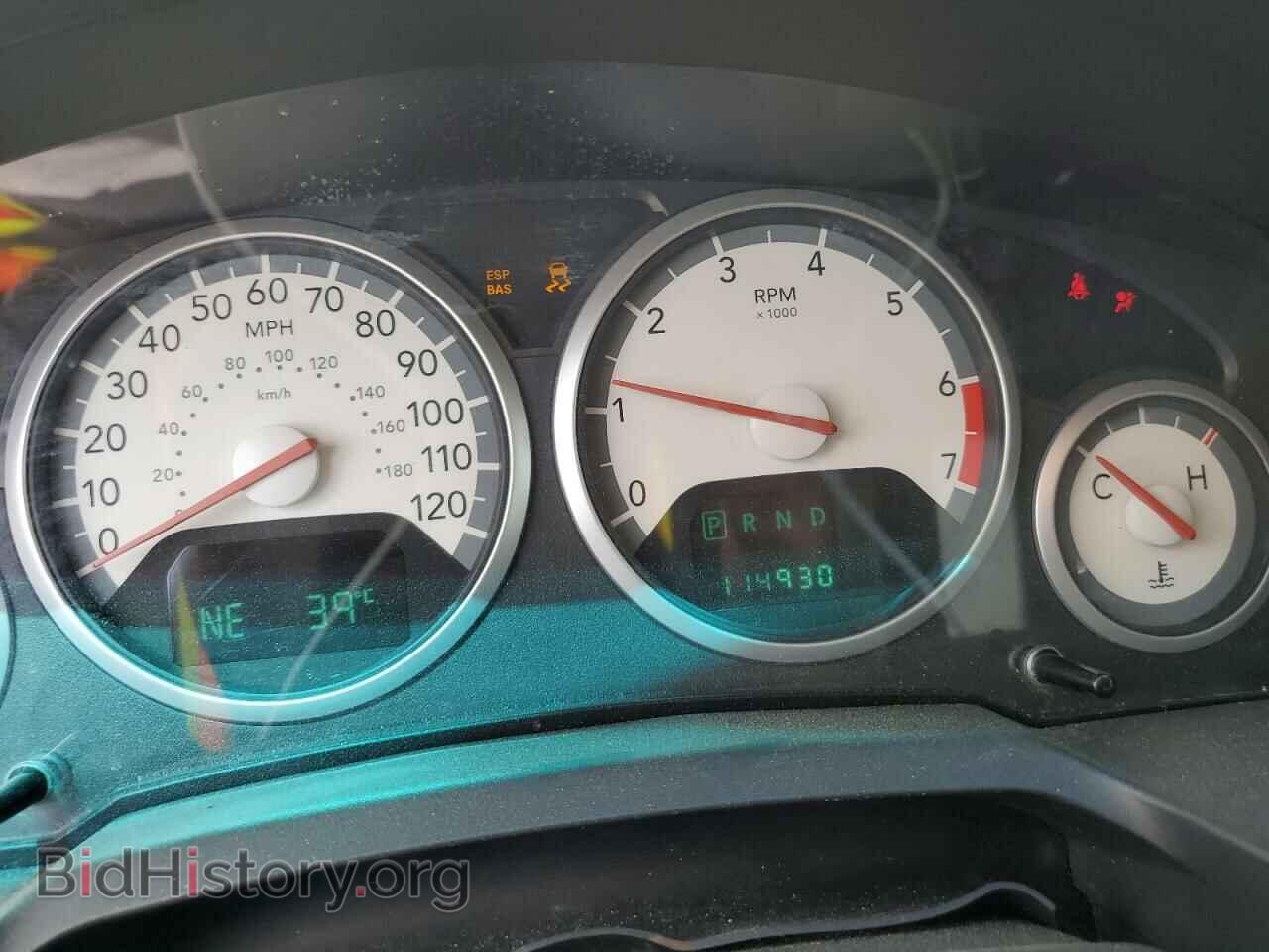 2010 DODGE CARAVAN - VIN: 2D4RN5D16AR215711 - Photo 9