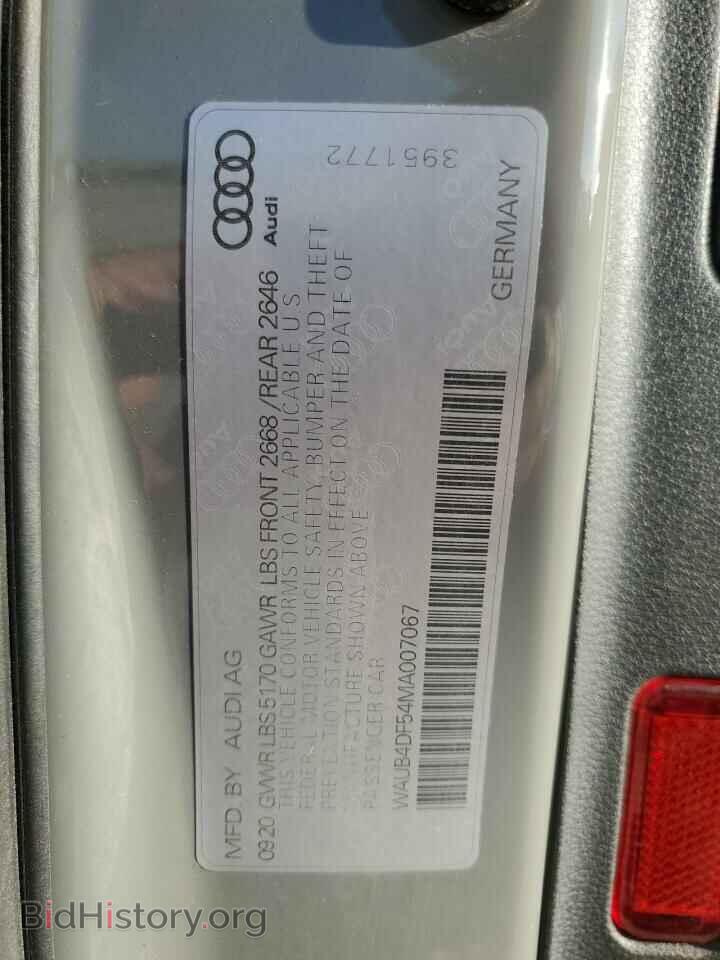 2021 AUDI S5/RS5 - VIN: WAUB4DF54MA007067 - Photo 12