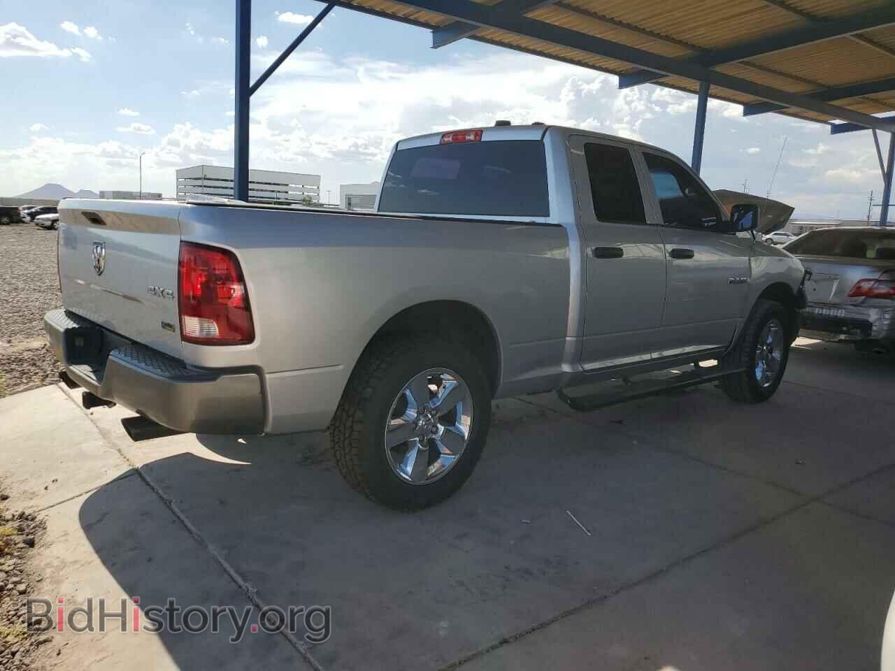 2010 DODGE All Models - VIN: 1D7RV1GP5AS242571 - Photo 3