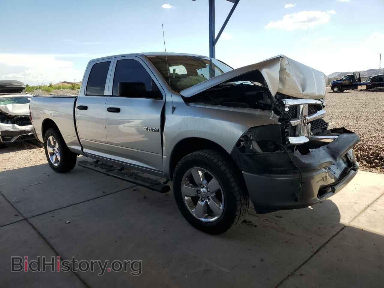 2010 DODGE All Models - VIN: 1D7RV1GP5AS242571 - Photo 4