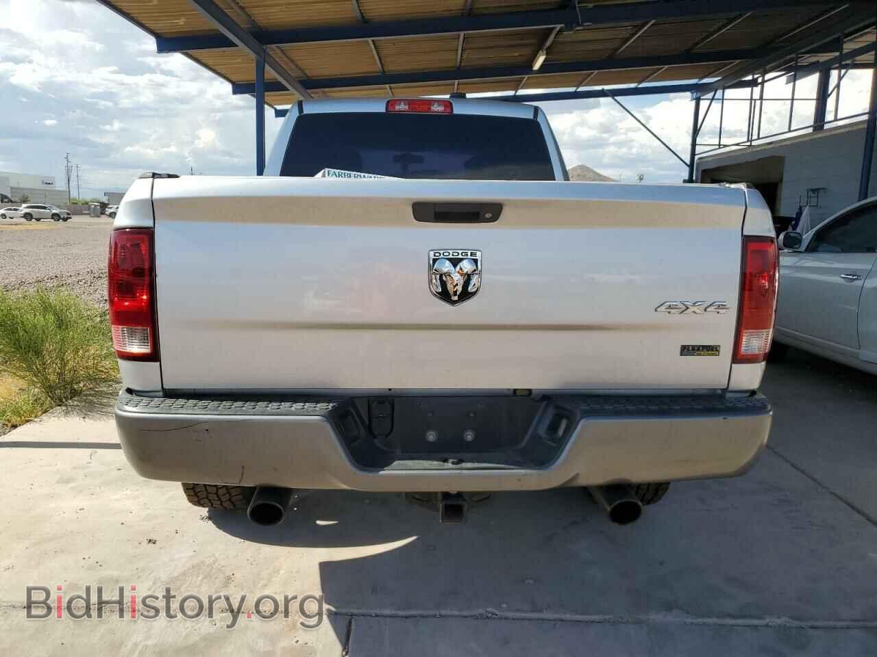 2010 DODGE All Models - VIN: 1D7RV1GP5AS242571 - Photo 6