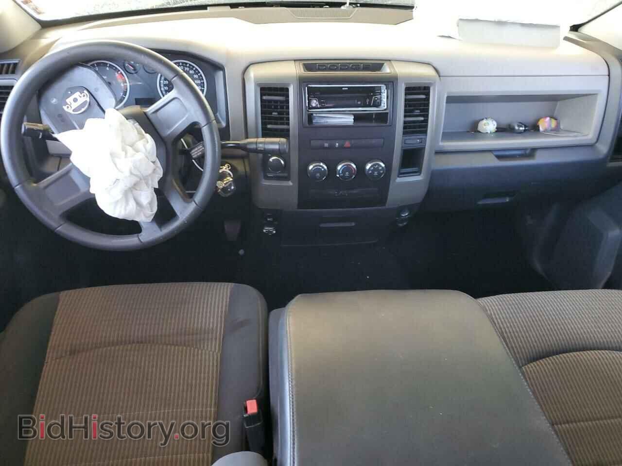 2010 DODGE All Models - VIN: 1D7RV1GP5AS242571 - Photo 8
