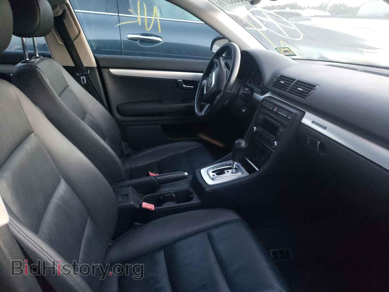 2008 AUDI A4 - VIN: WAUDF78E58A165375 - Фото 5