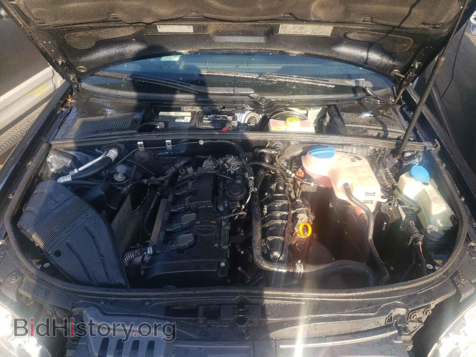2008 AUDI A4 - VIN: WAUDF78E58A165375 - Фото 7