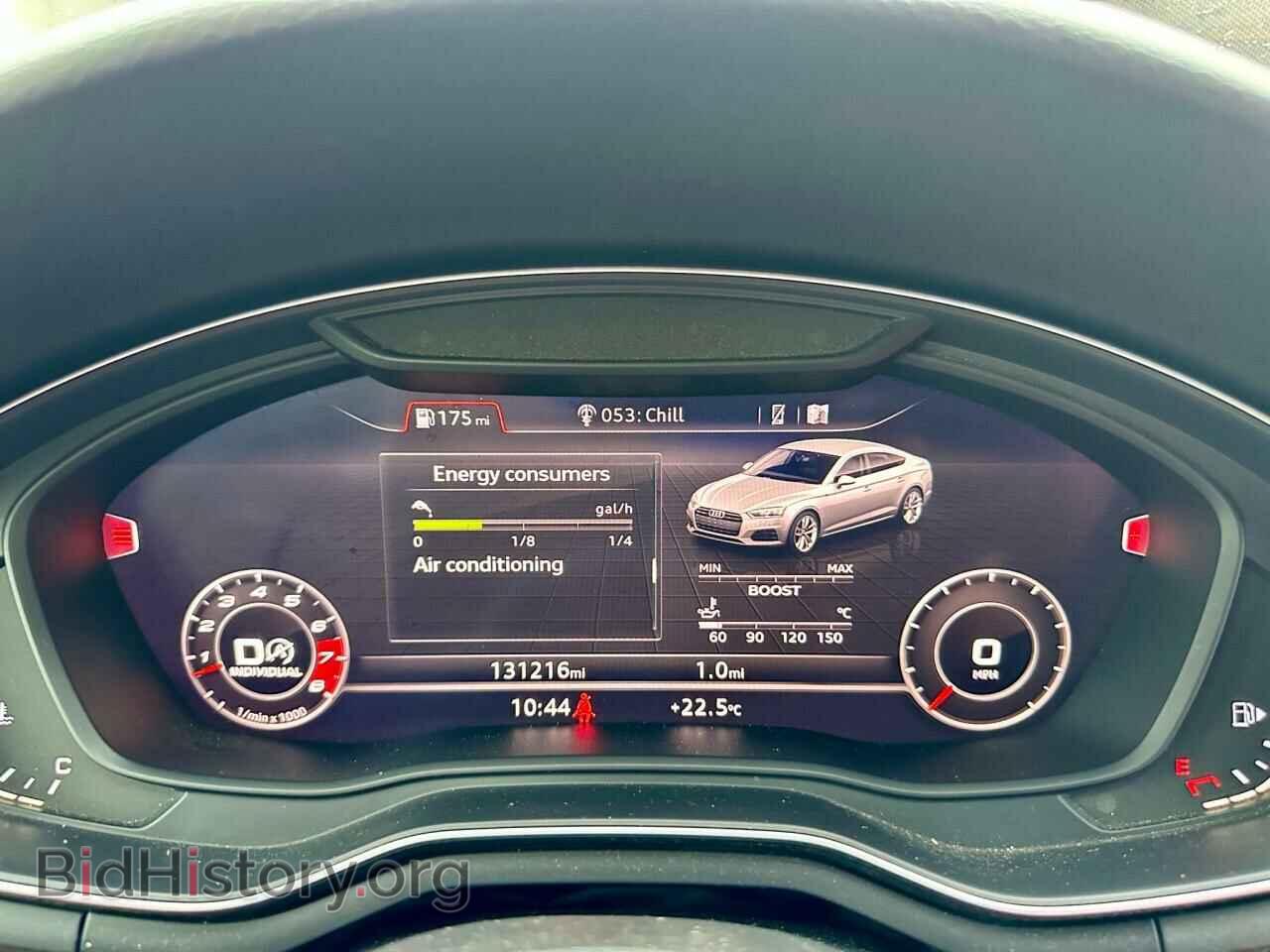 2018 AUDI S5/RS5 - VIN: WAUB4CF57JA054566 - Фото 8