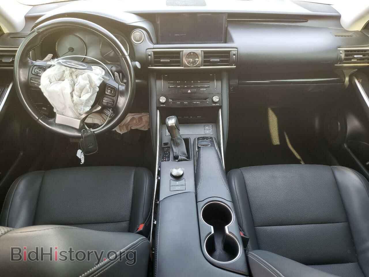 2017 LEXUS IS - VIN: JTHBA1D26H5041978 - Photo 8