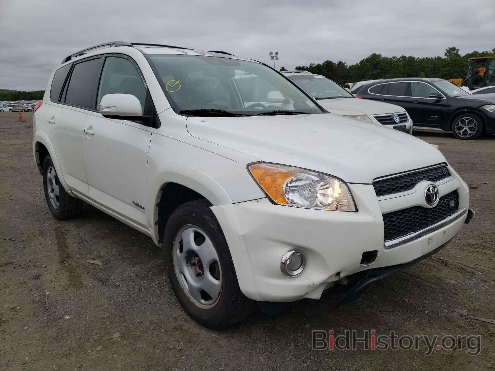 Фотография 2T3DK4DVXBW051626 - TOYOTA RAV4 2011