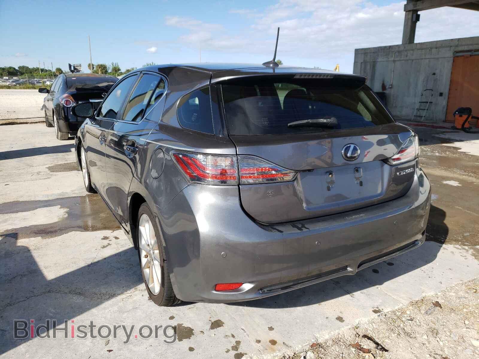 2013 LEXUS CT 200 - VIN: JTHKD5BH3D2129517 - Фото 3