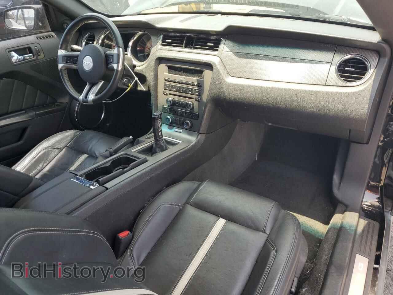 2012 FORD MUSTANG - VIN: 1ZVBP8CF8C5256992 - Фото 8