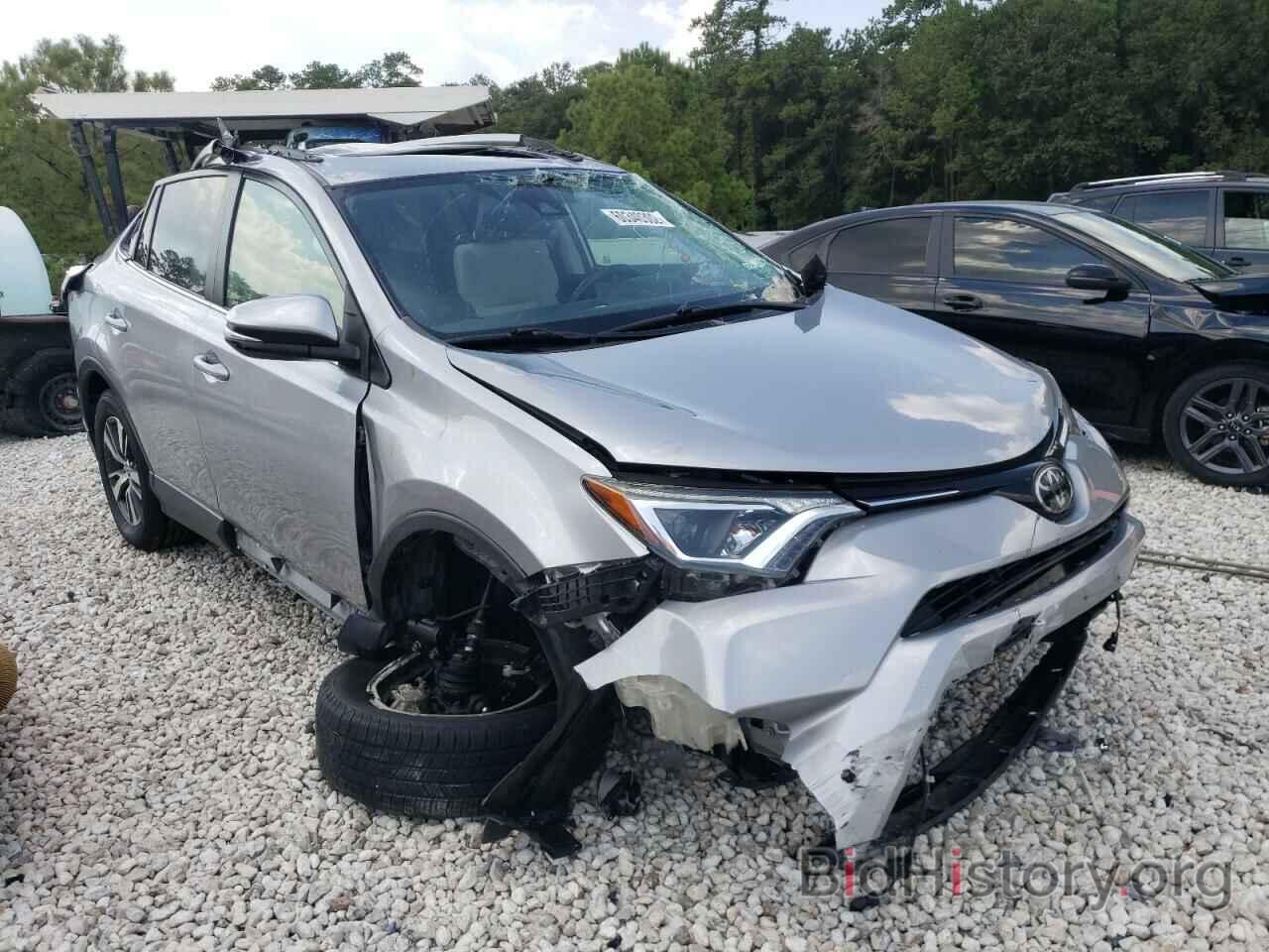 Photo JTMWFREV1JD120210 - TOYOTA RAV4 2018