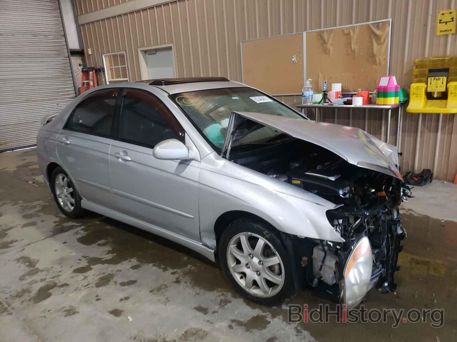 Photo KNAFE121865271064 - KIA SPECTRA 2006