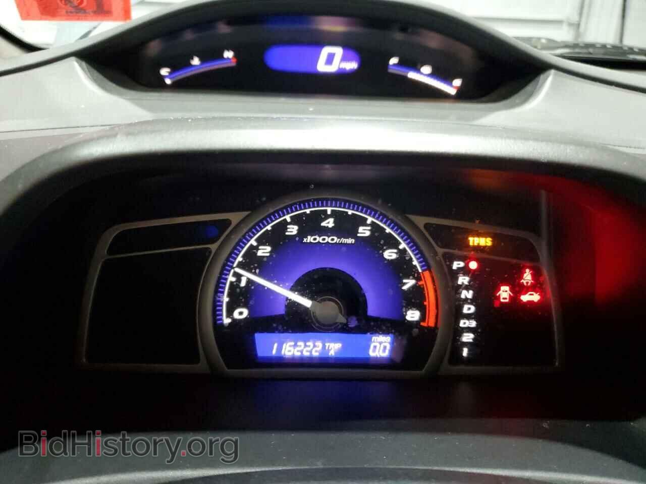 2011 HONDA CIVIC - VIN: 2HGFA1F57BH304555 - Фото 9