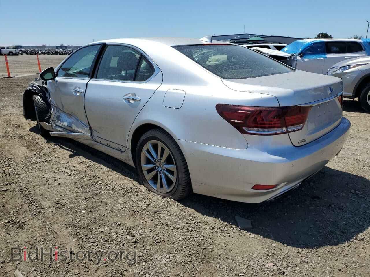 2015 LEXUS LS460 - VIN: JTHCL5EF3F5024723 - Photo 2