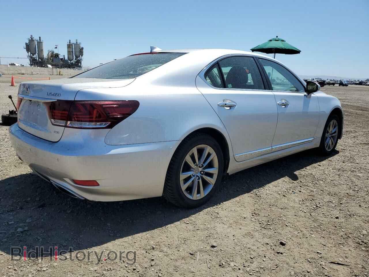 2015 LEXUS LS460 - VIN: JTHCL5EF3F5024723 - Photo 3