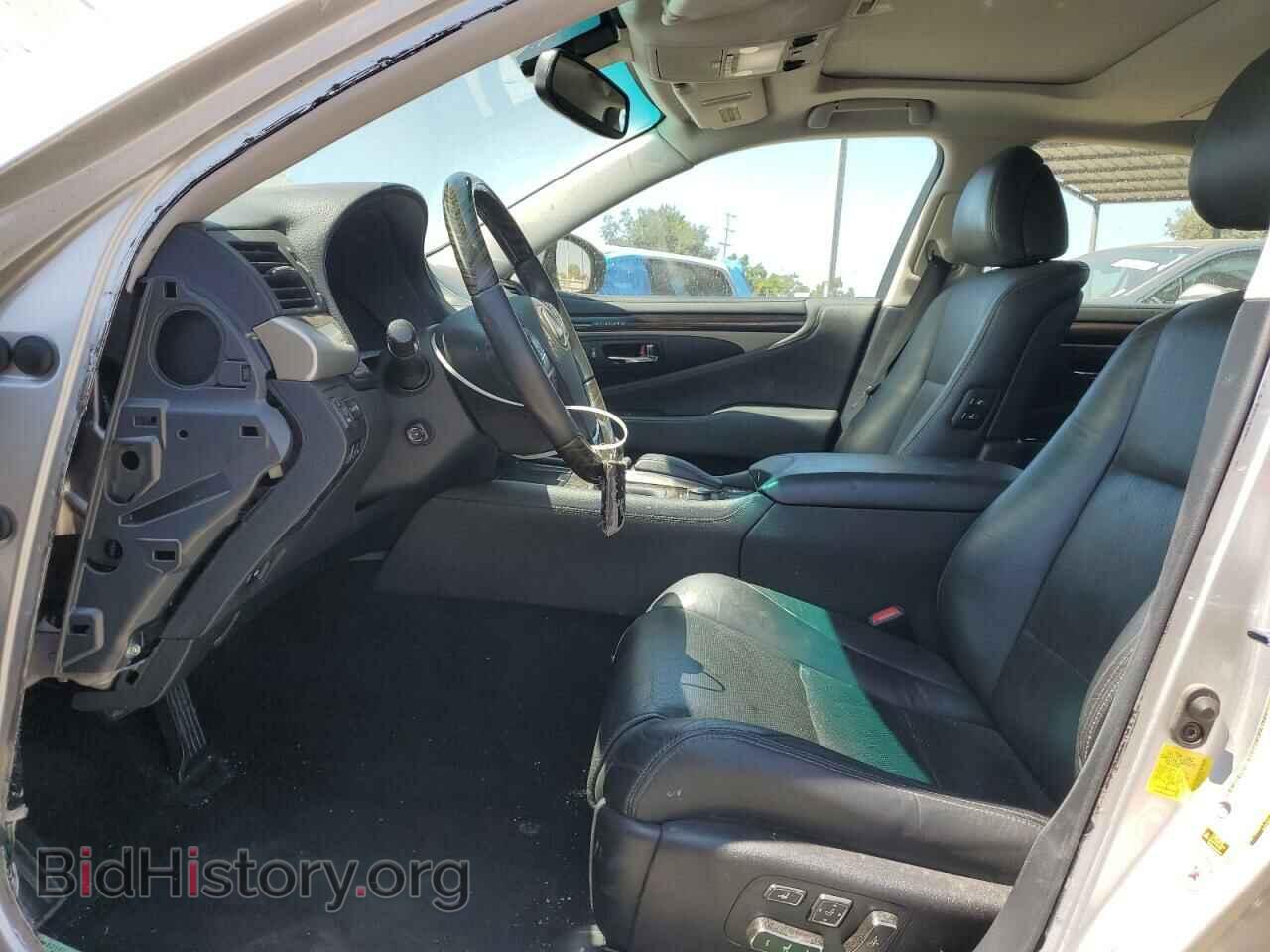 2015 LEXUS LS460 - VIN: JTHCL5EF3F5024723 - Photo 7