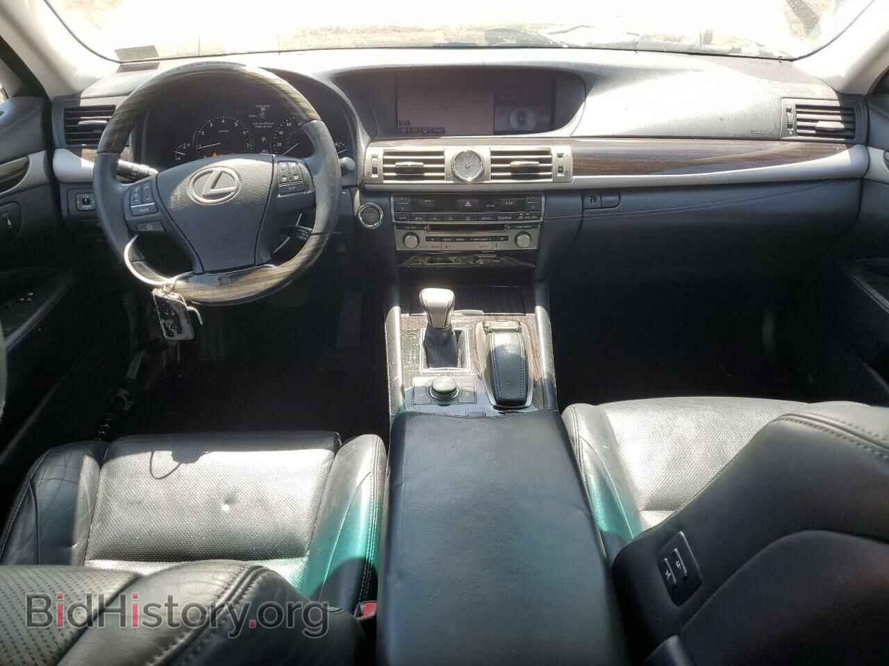2015 LEXUS LS460 - VIN: JTHCL5EF3F5024723 - Photo 8