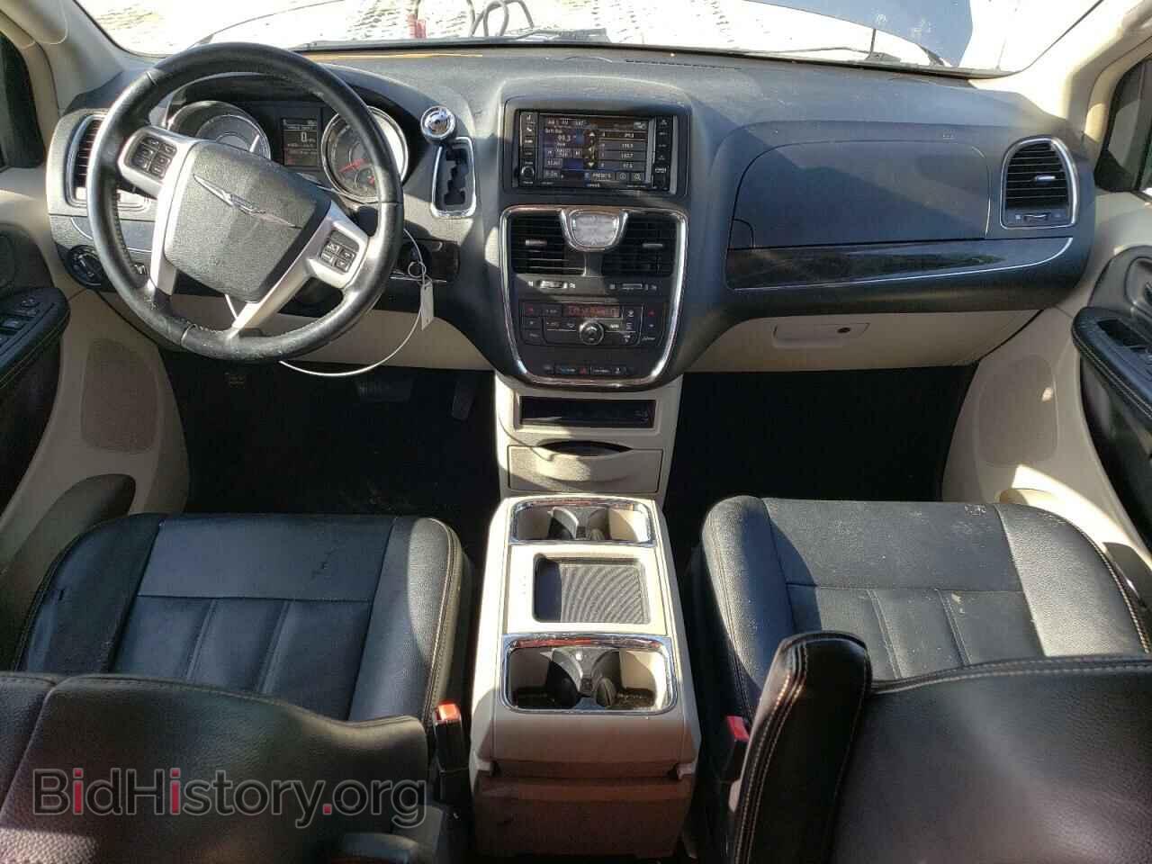 2016 CHRYSLER MINIVAN - VIN: 2C4RC1BG8GR286730 - Фото 8