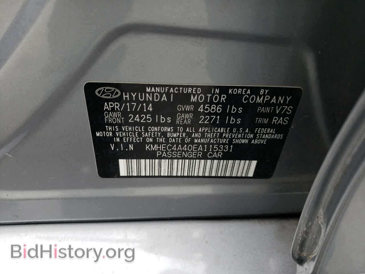2014 HYUNDAI SONATA - VIN: KMHEC4A40EA115331 - Фото 10