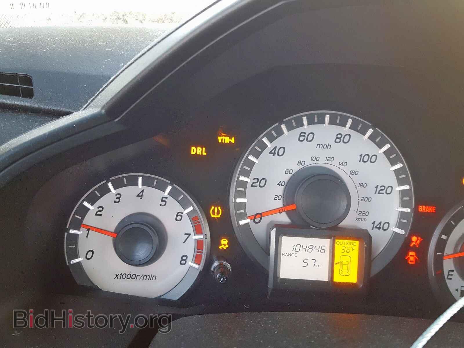 2012 HONDA PILOT - VIN: 5FNYF4H63CB044033 - Photo 8