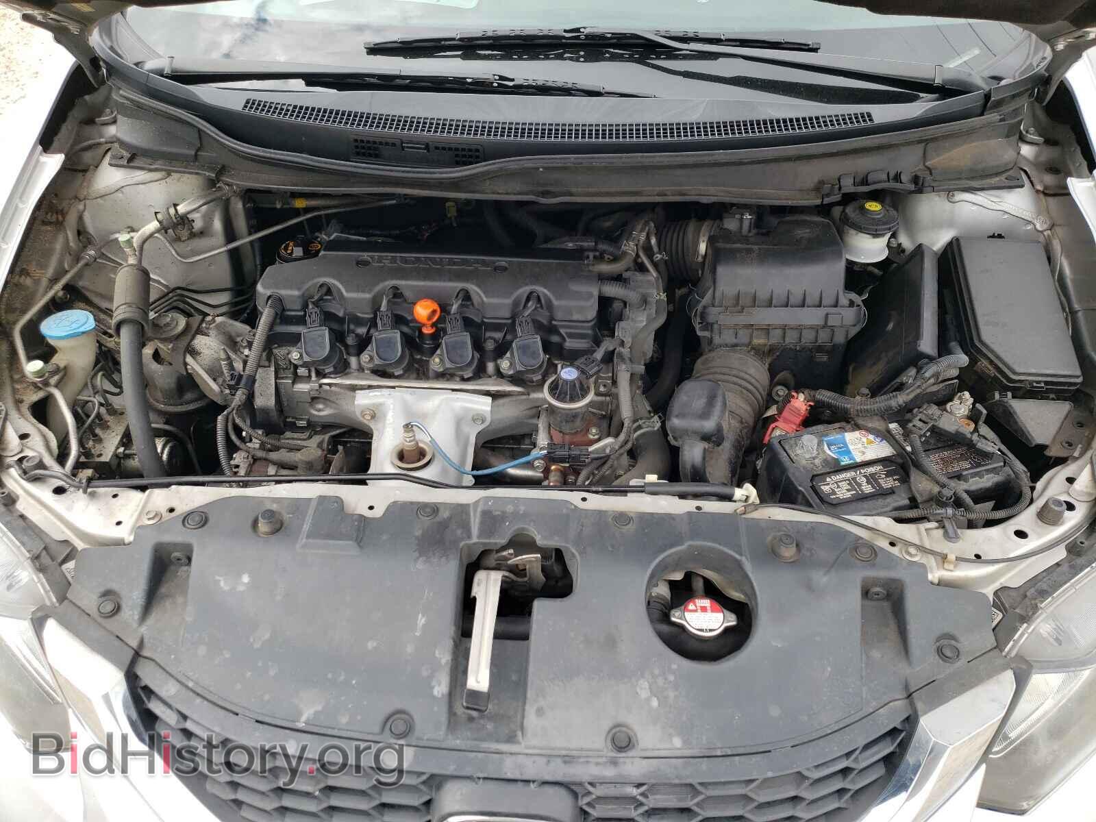 2013 HONDA CIVIC - VIN: 19XFB2F57DE098072 - Фото 7