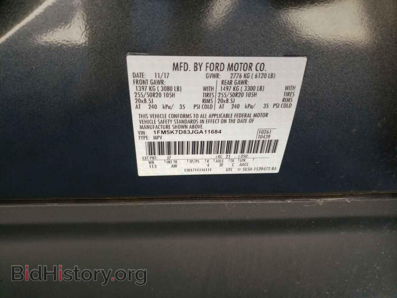 2018 FORD EXPLORER - VIN: 1FM5K7D83JGA11684 - Photo 10