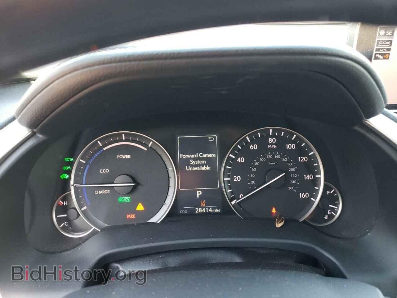 2019 LEXUS RX450 - VIN: 2T2BGMCA4KC037248 - Фото 9