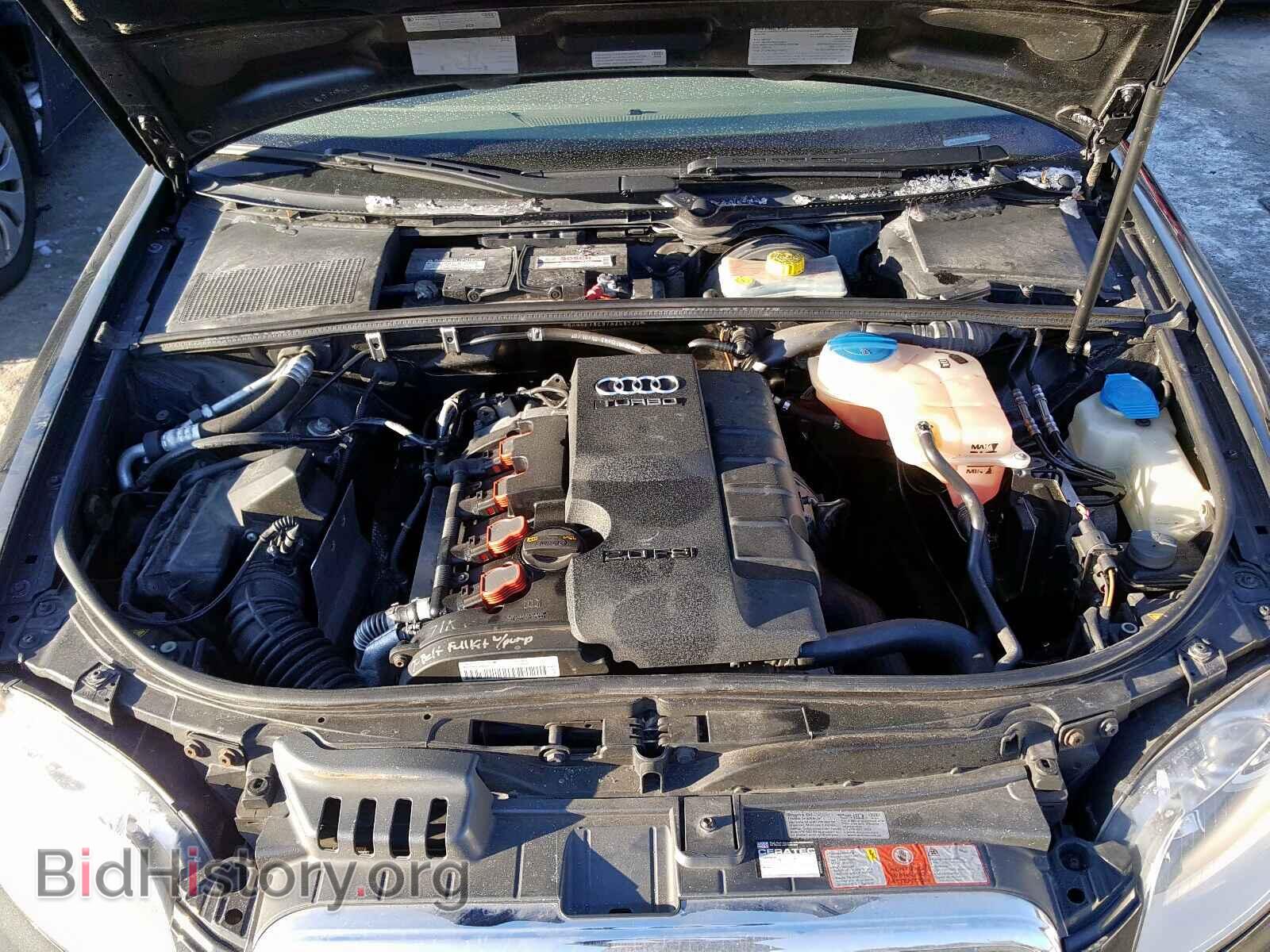 2007 AUDI A4 - VIN: WAUDF78E97A208520 - Фото 7
