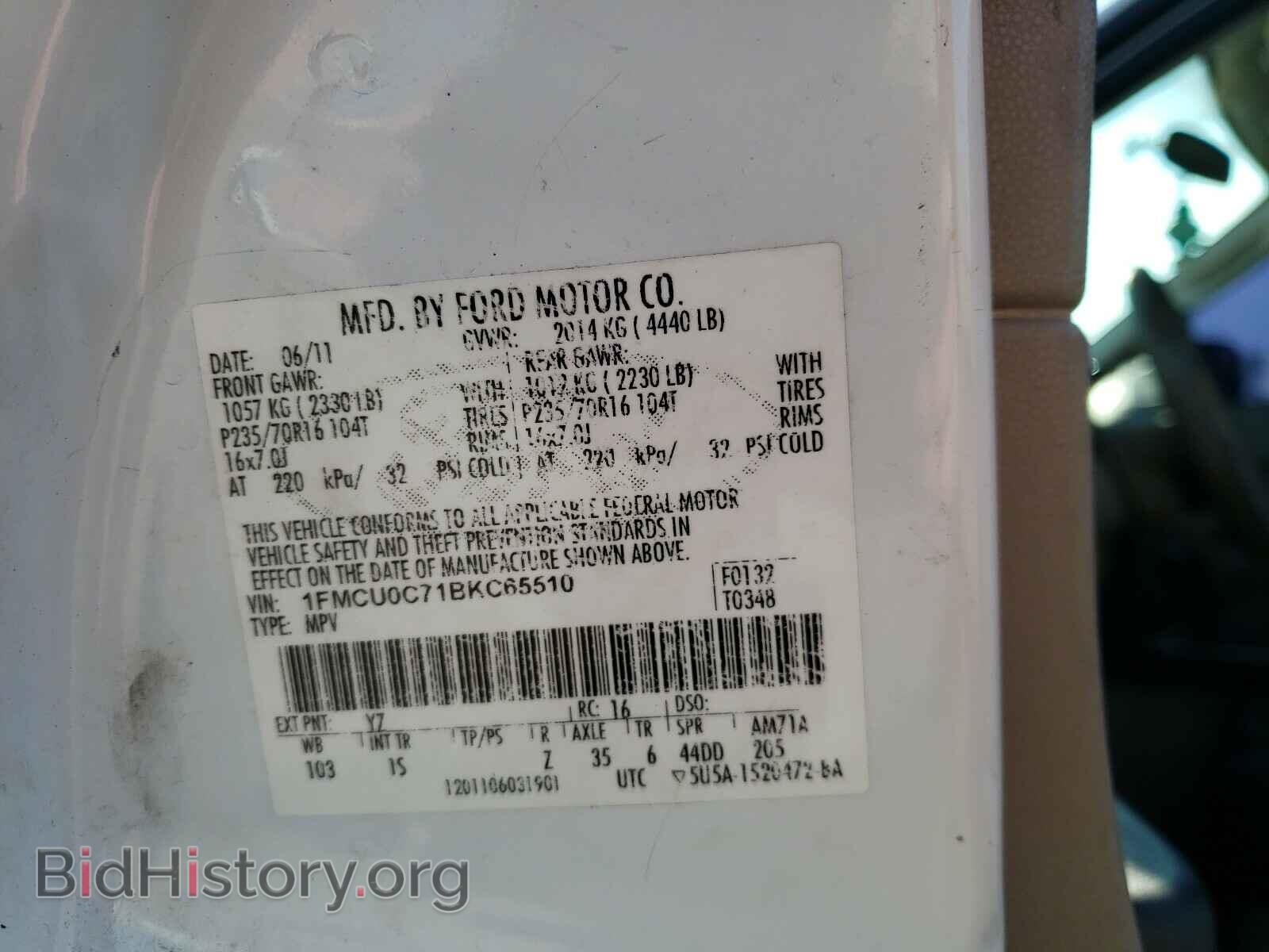 2011 FORD ESCAPE - VIN: 1FMCU0C71BKC65510 - Фото 10