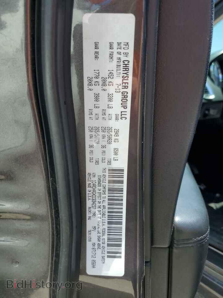 2013 DODGE DURANGO - VIN: 1C4RDHAGXDC694237 - Фото 12
