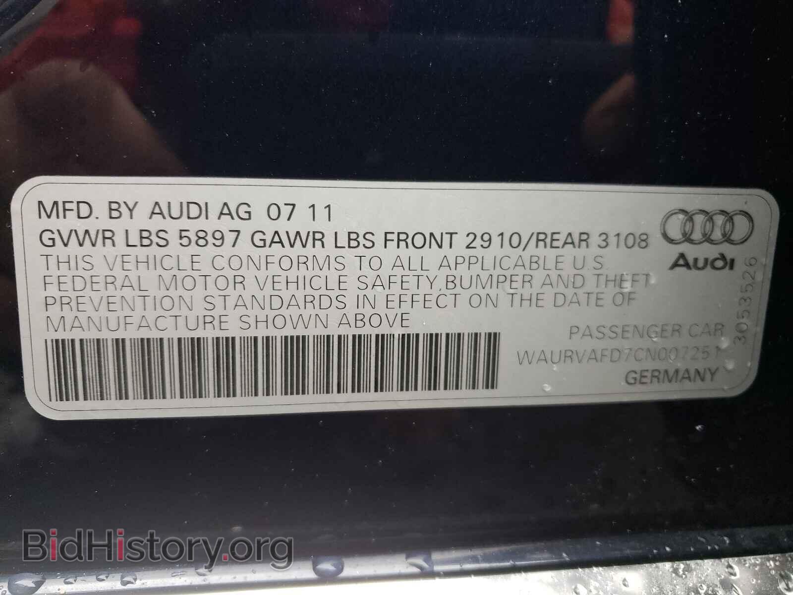 2012 AUDI A8 - VIN: WAURVAFD7CN007251 - Photo 10