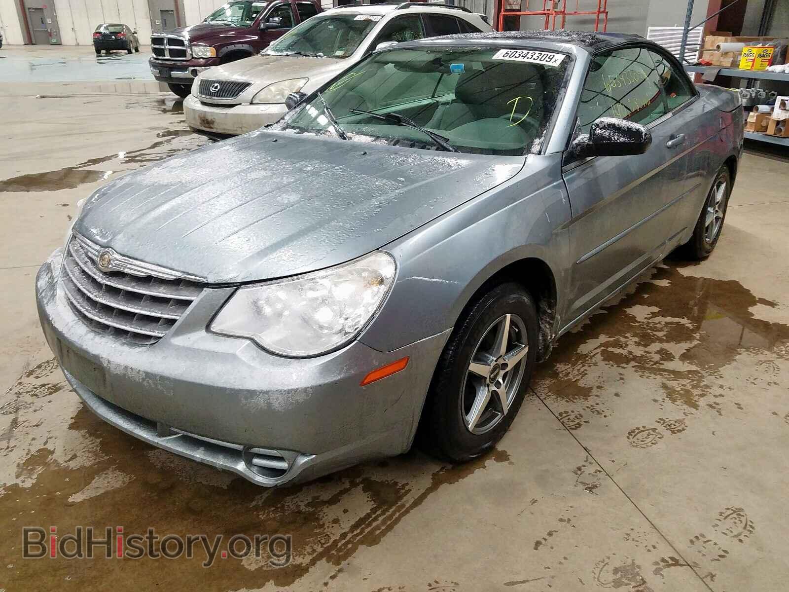 2008 CHRYSLER SEBRING - VIN: 1C3LC45K88N235111 - Photo 2