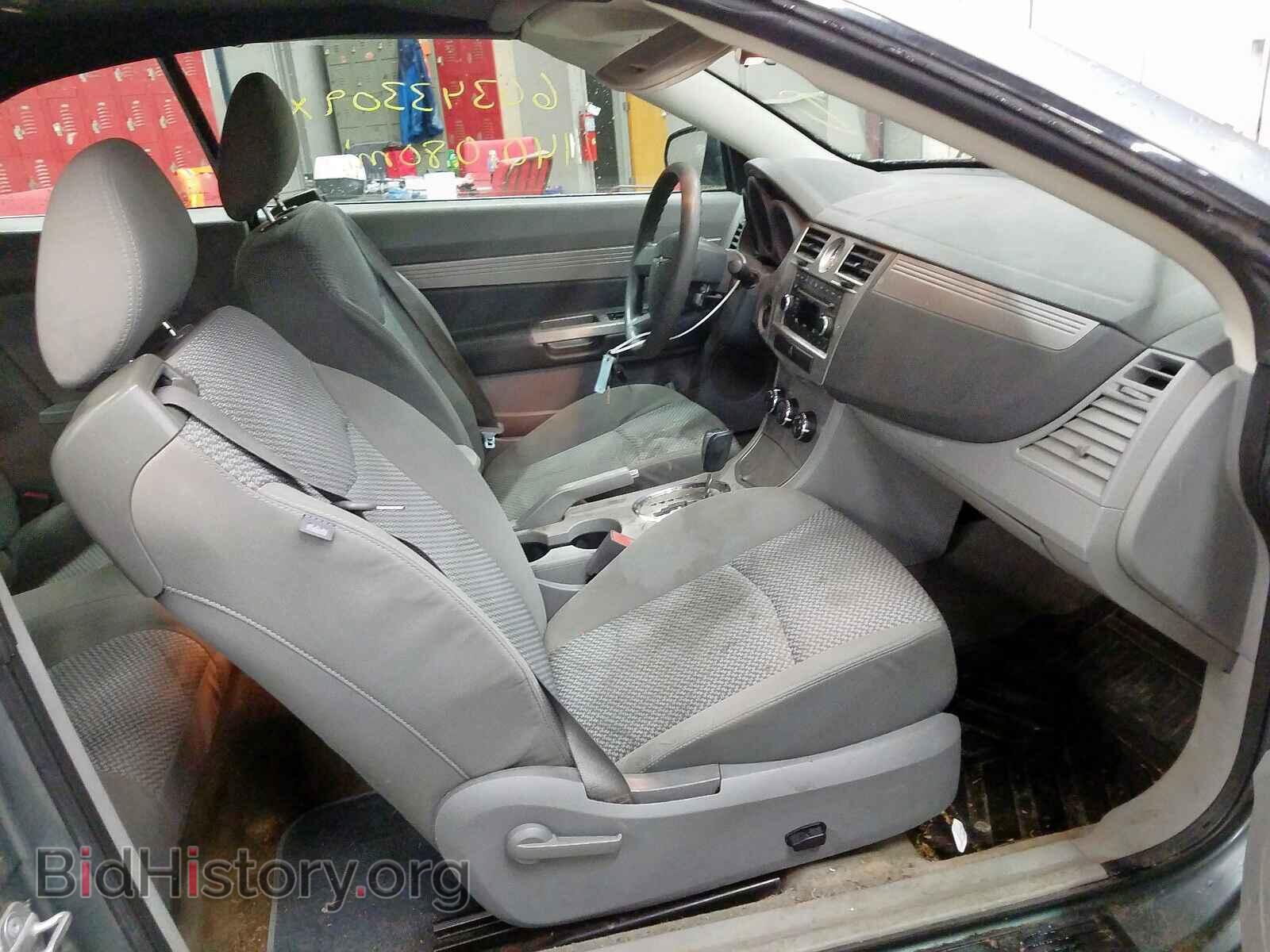 2008 CHRYSLER SEBRING - VIN: 1C3LC45K88N235111 - Photo 5