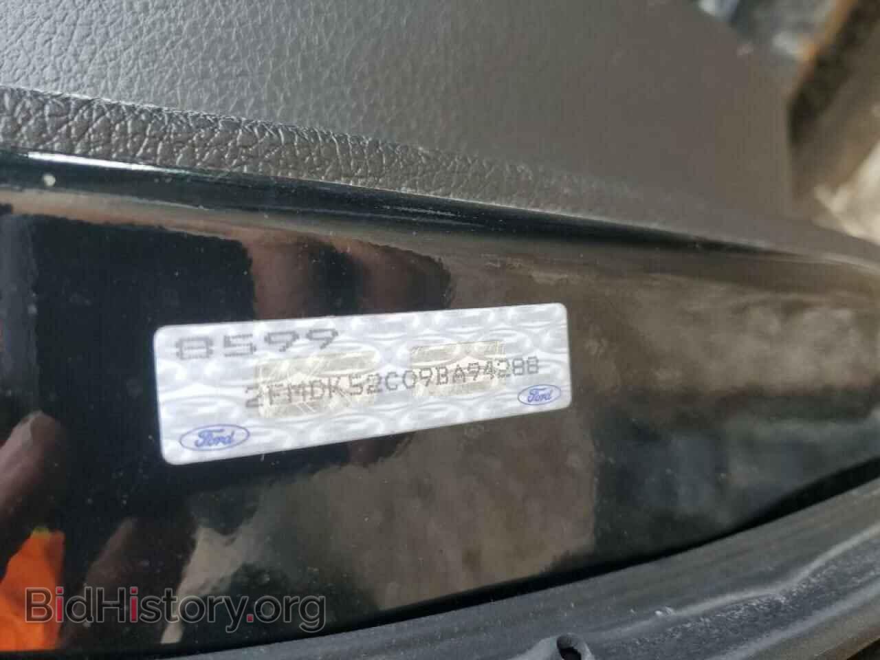 2009 FORD FLEX - VIN: 2FMDK52C09BA94288 - Фото 13