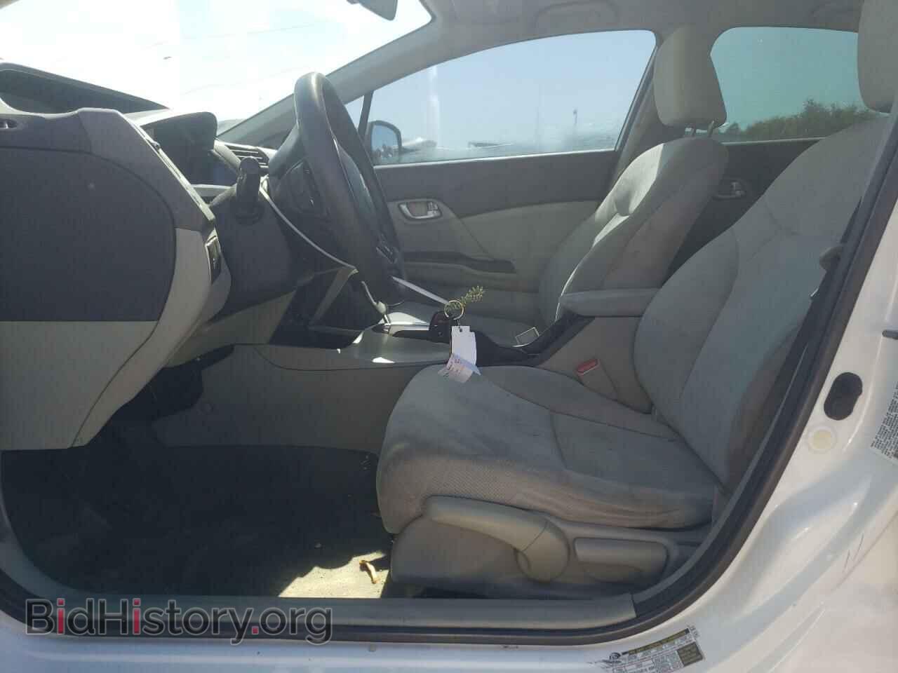 2012 HONDA CIVIC - VIN: 19XFB2F83CE305193 - Photo 7