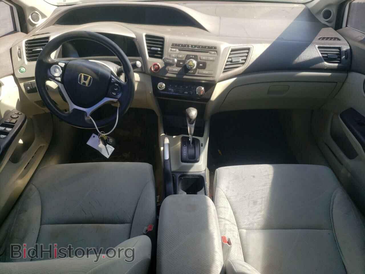 2012 HONDA CIVIC - VIN: 19XFB2F83CE305193 - Photo 8