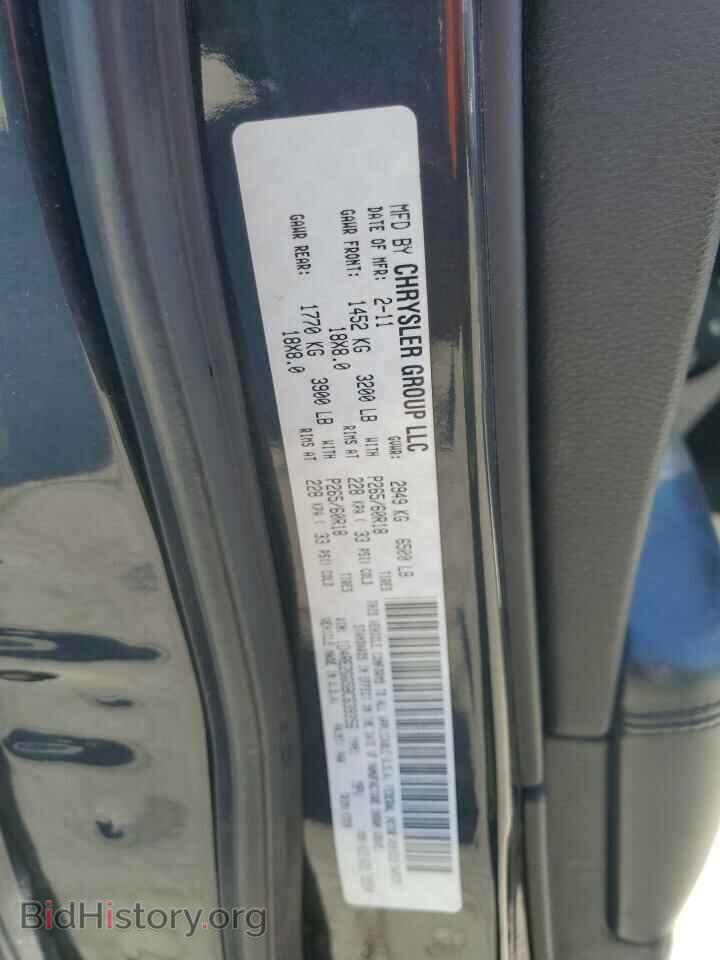 2011 DODGE DURANGO - VIN: 1D4RE2GG5BC639356 - Фото 13