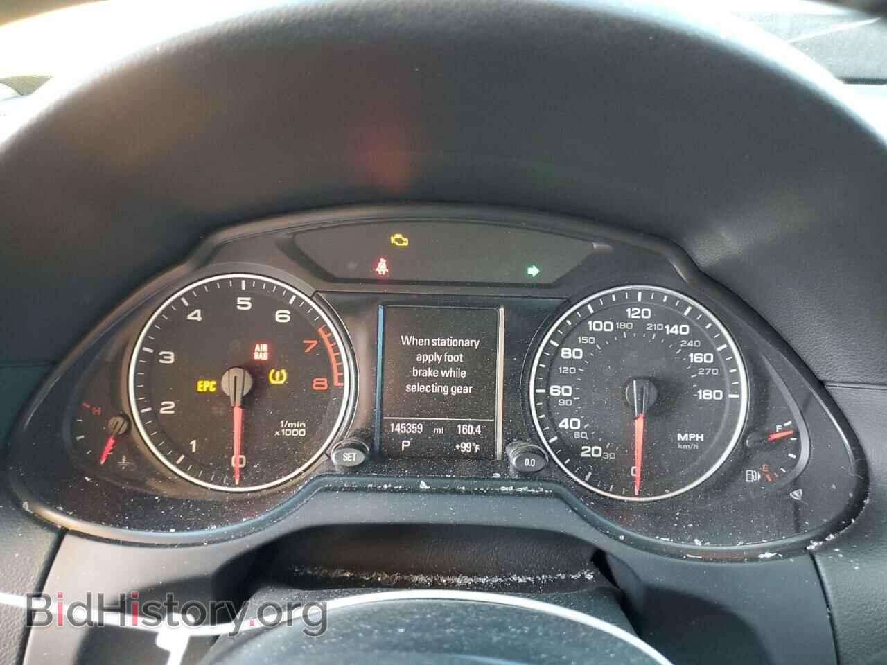 2012 AUDI Q5 - VIN: WA1DKAFPXCA071091 - Photo 9