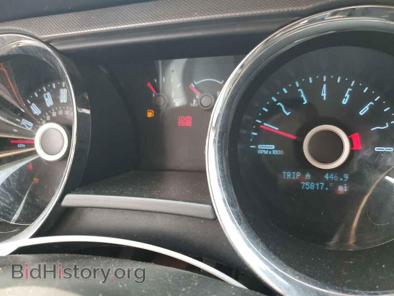 2014 FORD ALL Models - VIN: 1ZVBP8AM7E5293620 - Photo 9