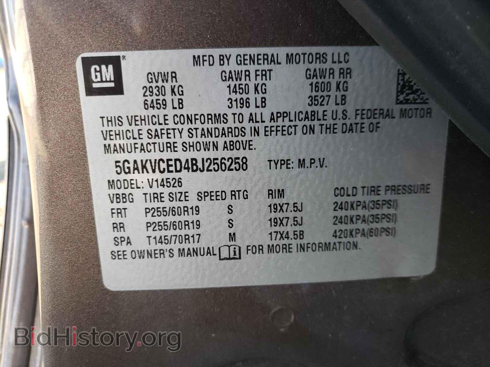 2011 BUICK ENCLAVE - VIN: 5GAKVCED4BJ256258 - Фото 10
