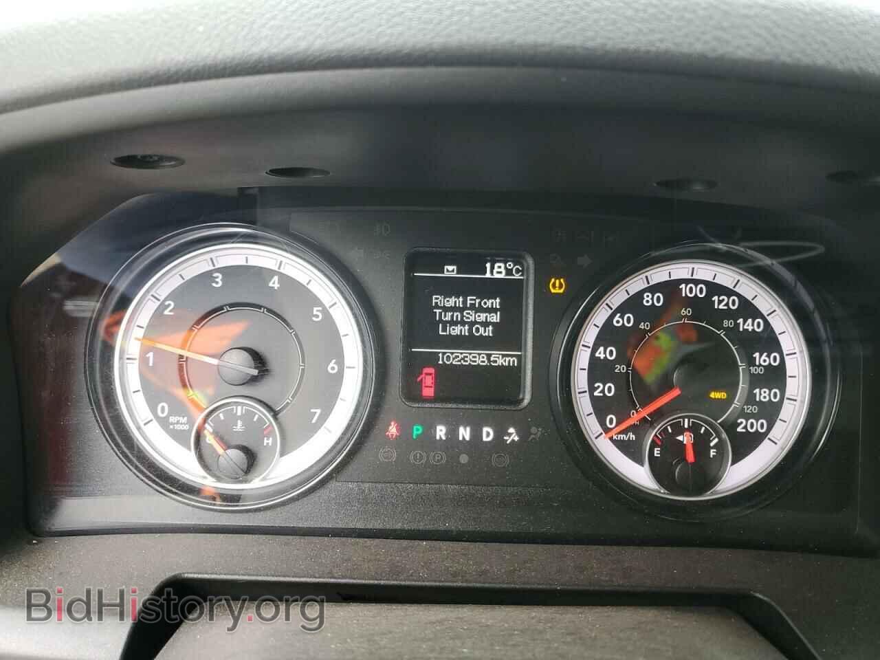 2019 RAM 1500 - VIN: 1C6RR7KT4KS735169 - Фото 9