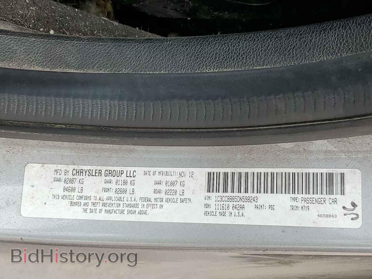 2013 CHRYSLER 200 - VIN: 1C3CCBBB5DN598243 - Фото 10