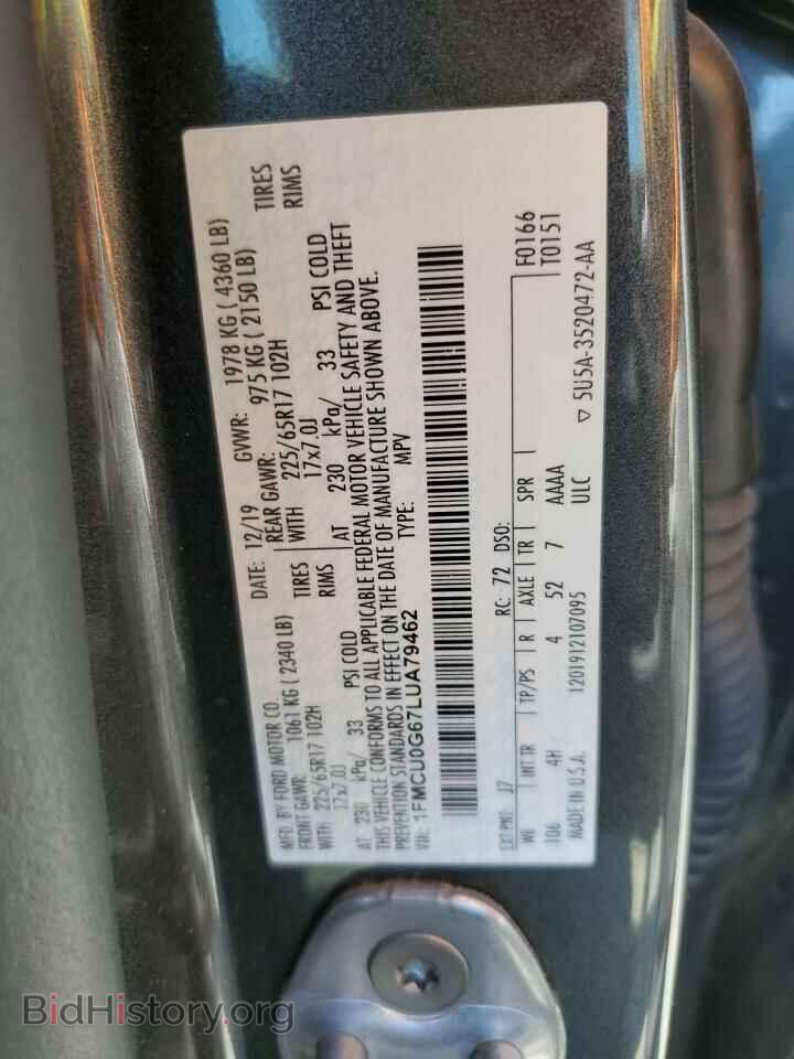 2020 FORD ESCAPE - VIN: 1FMCU0G67LUA79462 - Фото 13