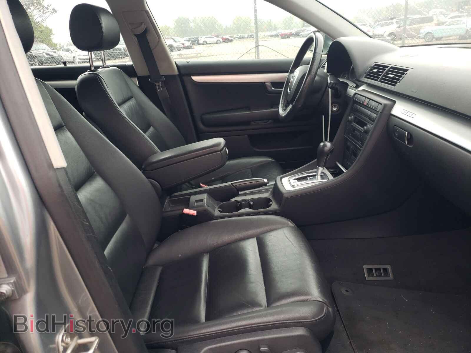2006 AUDI A4 - VIN: WAUDF78E26A054876 - Фото 5