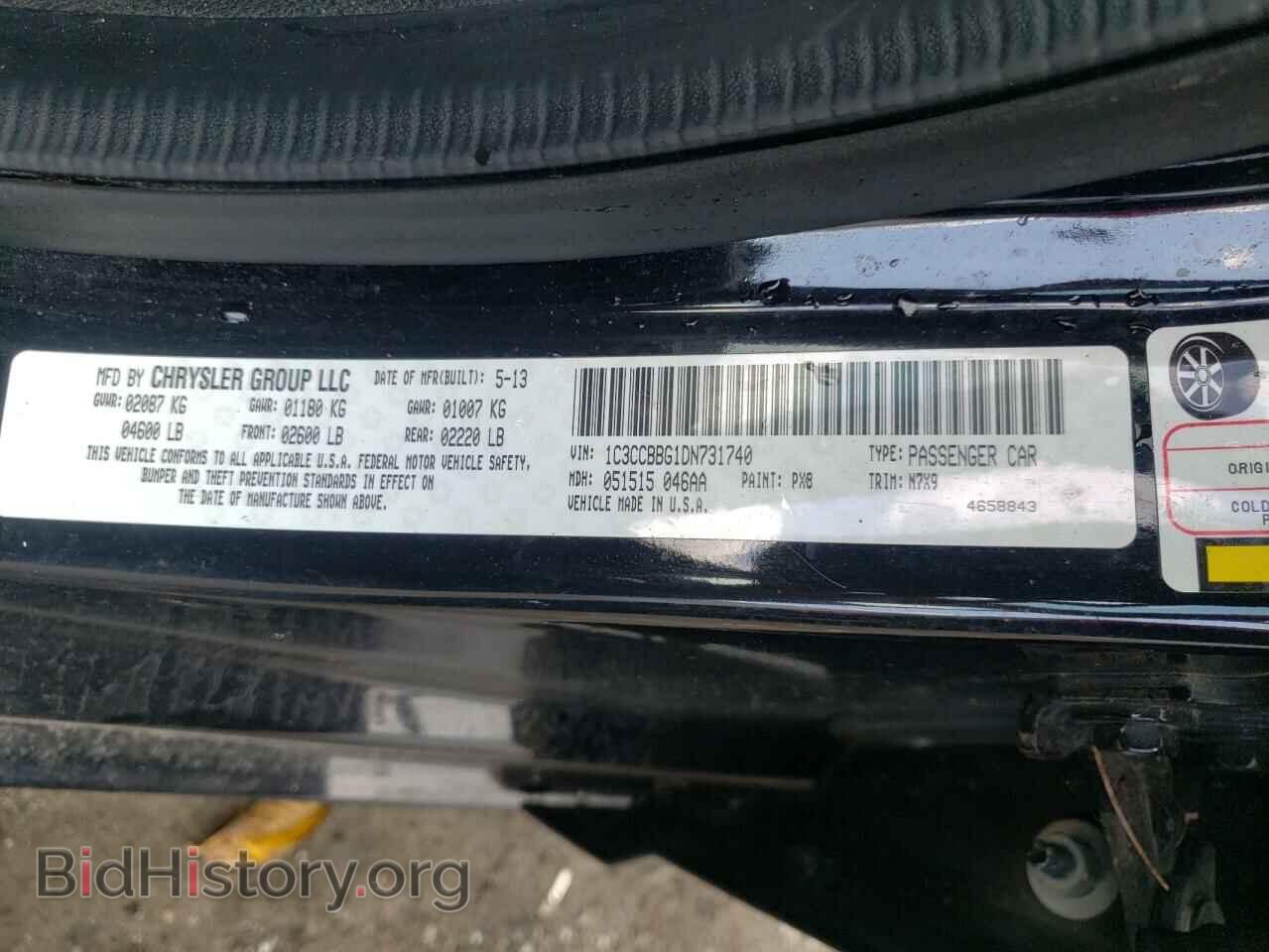 2013 CHRYSLER 200 - VIN: 1C3CCBBG1DN731740 - Фото 10