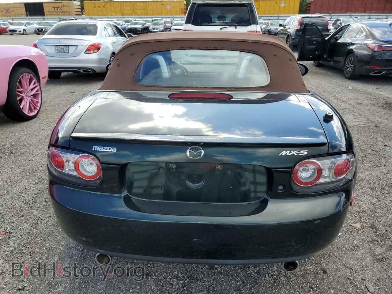 2008 MAZDA MX5 - VIN: JM1NC25FX80146679 - Фото 6
