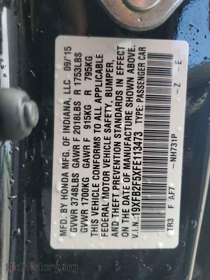 2015 HONDA CIVIC - VIN: 19XFB2F5XFE113473 - Photo 13