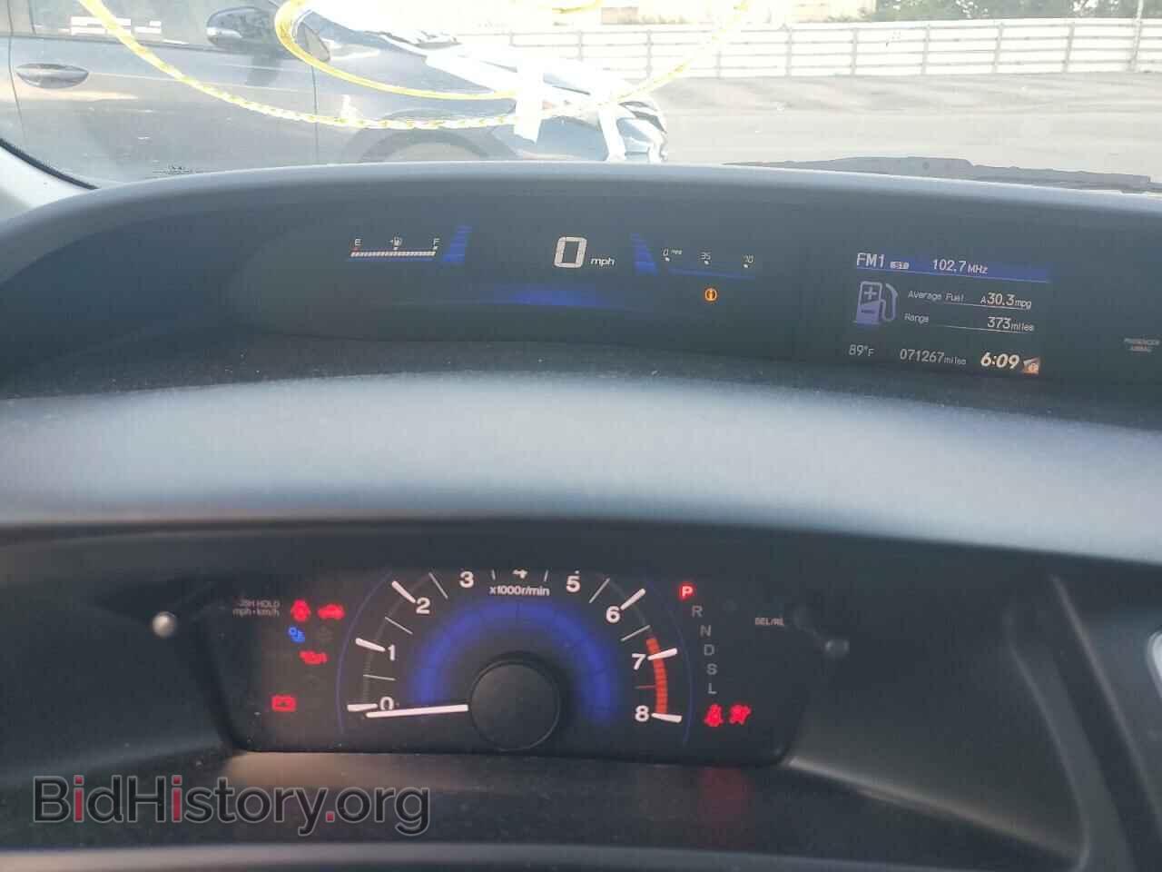 2015 HONDA CIVIC - VIN: 19XFB2F5XFE113473 - Photo 9