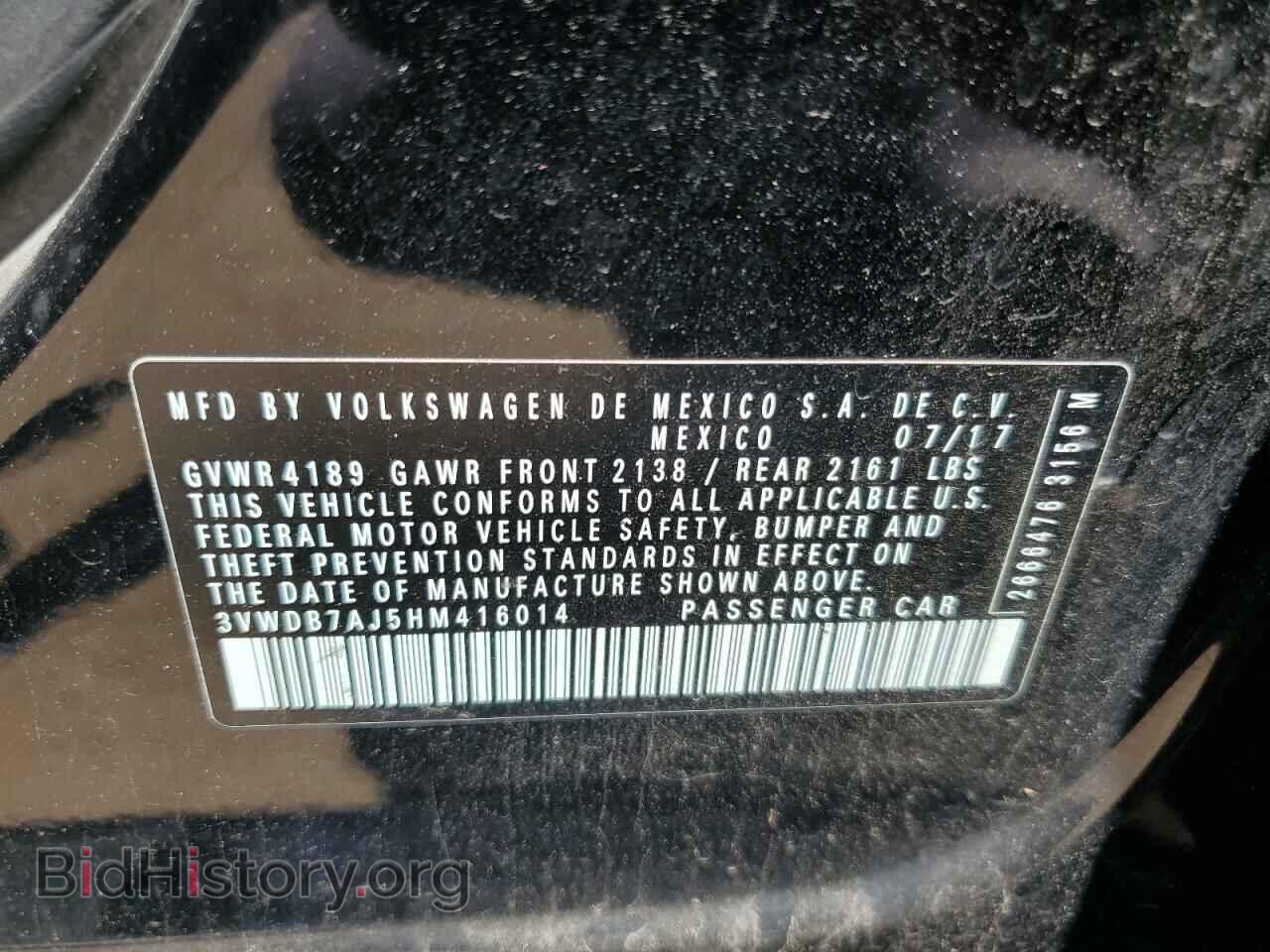 2017 VOLKSWAGEN JETTA - VIN: 3VWDB7AJ5HM416014 - Фото 12
