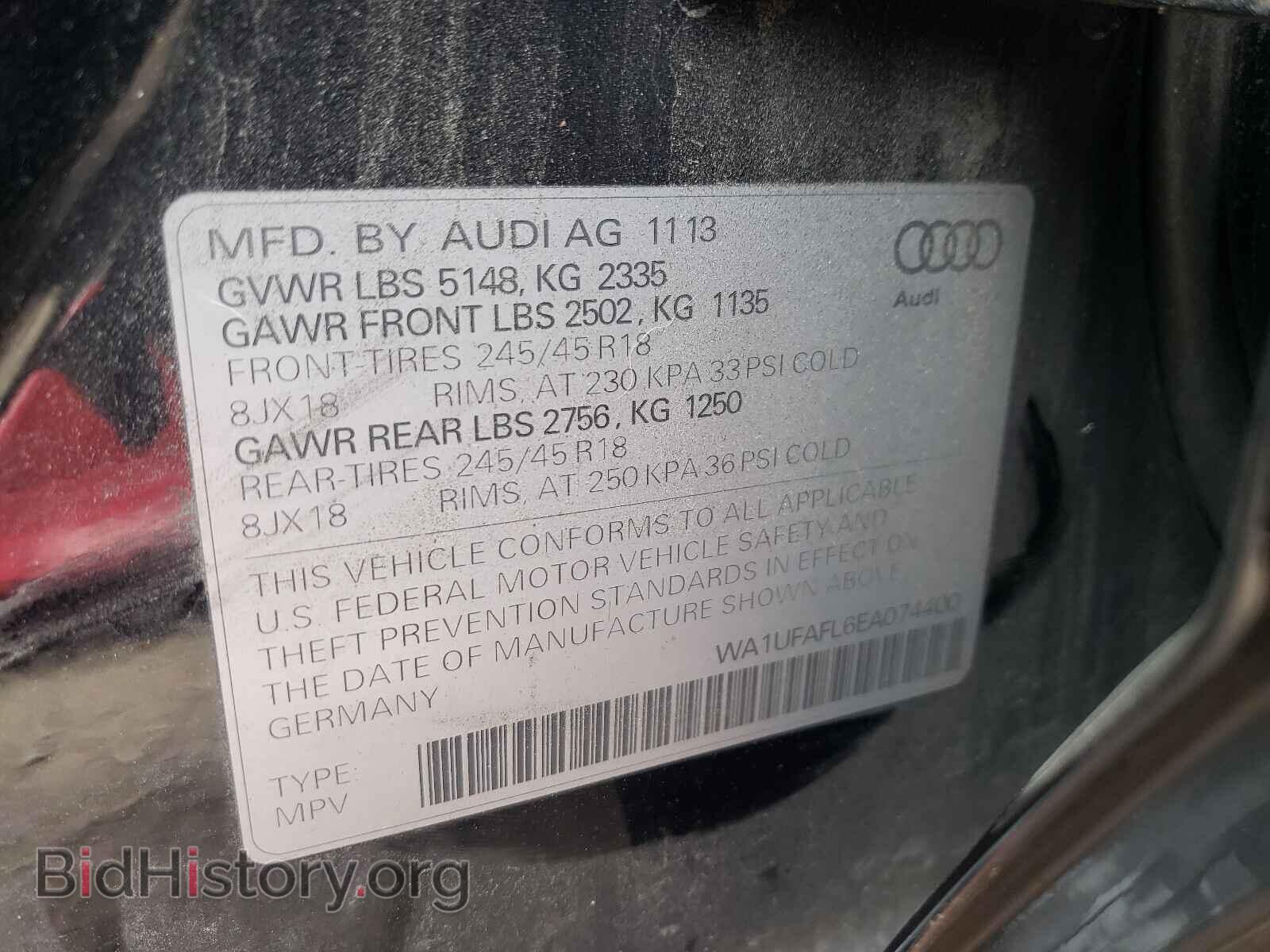 2014 AUDI A4 - VIN: WA1UFAFL6EA074400 - Фото 10